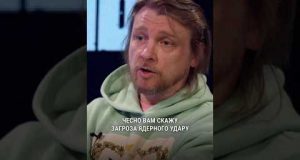 Що заважає путіну вдарити ядерною зброєю по Україні зараз? (ВІДЕО) Що заважає путіну вдарити ядерною зброєю по Україні зараз? (ВІДЕО)