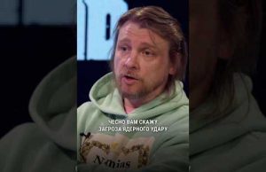 Що заважає путіну вдарити ядерною зброєю по Україні зараз? (ВІДЕО) Що заважає путіну вдарити ядерною зброєю по Україні зараз? (ВІДЕО)