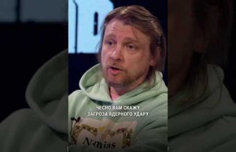Що заважає путіну вдарити ядерною зброєю по Україні зараз? (ВІДЕО) Що заважає путіну вдарити ядерною зброєю по Україні зараз? (ВІДЕО)