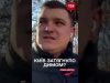Зачиняйте вікна! У Києві КРИТИЧНО погіршилась якість повітря (ВІДЕО) Зачиняйте вікна! У Києві КРИТИЧНО погіршилась якість повітря (ВІДЕО)