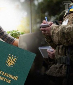 Можуть-бути-заброньовані-за-загальним-порядком-–-в-Мінекономіки-спостували-заяву-нардепа