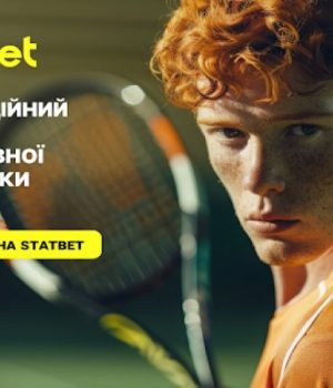 statbet:-ваш-головний-спортивний-гід-у-світі-новин