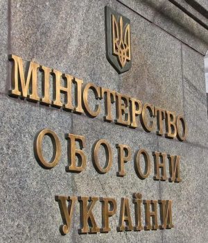 МОУ уклало перші контракти під держгарантії на понад 4 мільярда гривень