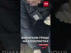 Тримав на прицілі працівника ДБР: затримання ТЦКшника на Одещині (ВІДЕО) Тримав на прицілі працівника ДБР: затримання ТЦКшника на Одещині (ВІДЕО)