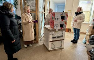 Нововолинська громада отримала благодійну допомогу на суму понад 400 тисяч гривень Нововолинська-громада-отримала-благодійну-допомогу-на-суму-понад-400-тисяч-гривень