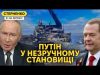 Орєшнік не спрацював. ATACMS винесли С-400 у РФ та знову порвали червоні лінії (ВІДЕО) Орєшнік не спрацював. ATACMS винесли С-400 у РФ та знову порвали червоні лінії (ВІДЕО)