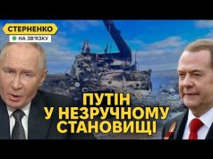 Орєшнік не спрацював. ATACMS винесли С-400 у РФ та знову порвали червоні лінії (ВІДЕО) Орєшнік не спрацював. ATACMS винесли С-400 у РФ та знову порвали червоні лінії (ВІДЕО)