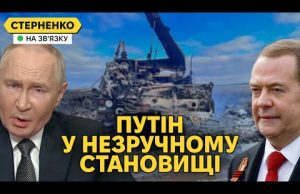 Орєшнік не спрацював. ATACMS винесли С-400 у РФ та знову порвали червоні лінії (ВІДЕО) Орєшнік не спрацював. ATACMS винесли С-400 у РФ та знову порвали червоні лінії (ВІДЕО)