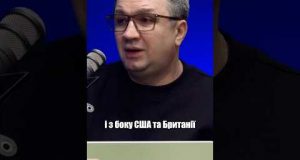 Україна може вимагати повернення ядерної зброї (ВІДЕО) Україна може вимагати повернення ядерної зброї (ВІДЕО)