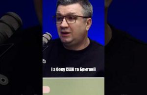 Україна може вимагати повернення ядерної зброї (ВІДЕО) Україна може вимагати повернення ядерної зброї (ВІДЕО)