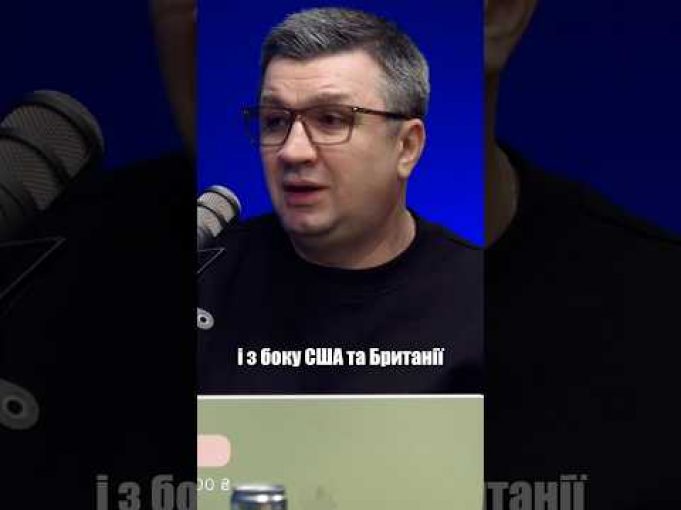 Україна може вимагати повернення ядерної зброї (ВІДЕО) Україна може вимагати повернення ядерної зброї (ВІДЕО)