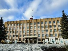 6 грудня – позачергова сесія Нововолинської міської ради 6-грудня-–-позачергова-сесія-Нововолинської-міської-ради