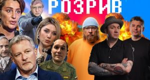 Уколов повертає Залужного, екскаватори Порошенка, Пальчевський рятує росію,Єгорова проти Англосаксів (ВІДЕО) Уколов повертає Залужного, екскаватори Порошенка, Пальчевський рятує росію,Єгорова проти Англосаксів (ВІДЕО)