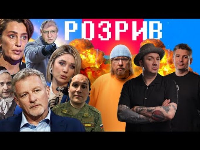 Уколов повертає Залужного, екскаватори Порошенка, Пальчевський рятує росію,Єгорова проти Англосаксів (ВІДЕО) Уколов повертає Залужного, екскаватори Порошенка, Пальчевський рятує росію,Єгорова проти Англосаксів (ВІДЕО)