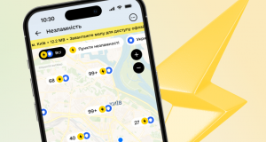 Як знайти Пункти незламності в Дії під час відключень світла Як-знайти-Пункти-незламності-в-Дії-під-час-відключень-світла