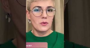 Нардеп висунув Трампа НА НОБЕЛІВСЬКУ ПРЕМІЮ МИРУ (ВІДЕО) Нардеп висунув Трампа НА НОБЕЛІВСЬКУ ПРЕМІЮ МИРУ (ВІДЕО)
