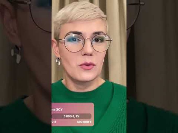 Нардеп висунув Трампа НА НОБЕЛІВСЬКУ ПРЕМІЮ МИРУ (ВІДЕО) Нардеп висунув Трампа НА НОБЕЛІВСЬКУ ПРЕМІЮ МИРУ (ВІДЕО)