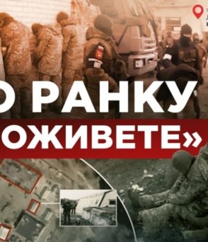 Журналісти-встановили-місце-фільтраційного-табору-у-Білорусі,-де-військові-РФ-катували-українців-навесні-2022-го