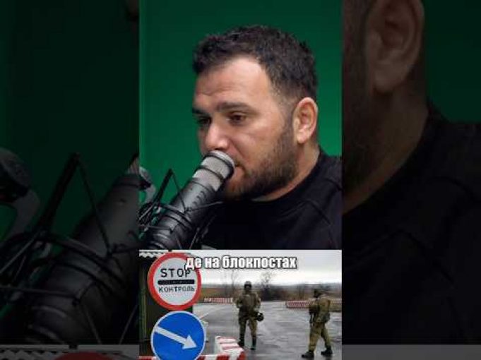Наслухались “адвокатів” з TikTok і хамлять військовим та поліції на блокпостах (ВІДЕО) Наслухались “адвокатів” з TikTok і хамлять військовим та поліції на блокпостах (ВІДЕО)
