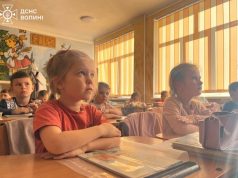 Фахівці ДСНС провели пізнавальні заходи для школярів Нововолинської громади