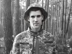 13 листопада в Курській області загинув наш Захисник Ігор Куплевський