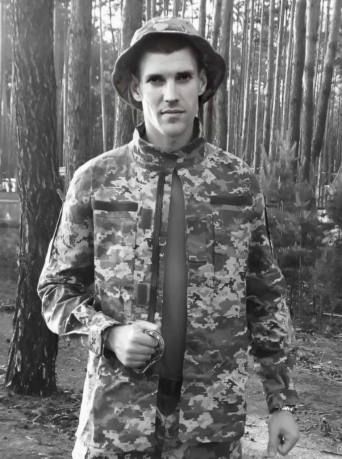 13 листопада в Курській області загинув наш Захисник Ігор Куплевський