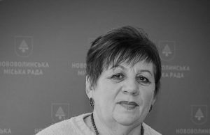 Перестало битися серце Алли Лісової