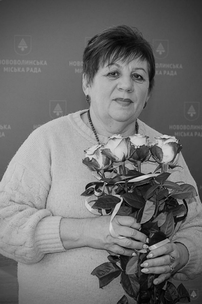 Перестало битися серце Алли Лісової