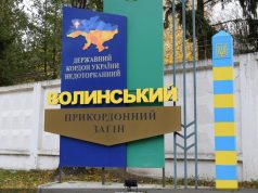 Триває набір громадян на військову службу в прикордонні підрозділи