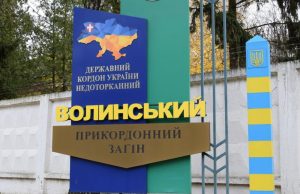 Триває набір громадян на військову службу в прикордонні підрозділи