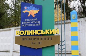 Триває набір громадян на військову службу в прикордонні підрозділи