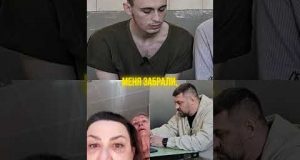Я ТУТ АРЕСТОВАНА НА РАБОТЕ @VolodymyrZolkin (ВІДЕО) Я ТУТ АРЕСТОВАНА НА РАБОТЕ @VolodymyrZolkin (ВІДЕО)