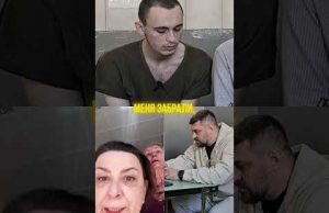 Я ТУТ АРЕСТОВАНА НА РАБОТЕ @VolodymyrZolkin (ВІДЕО) Я ТУТ АРЕСТОВАНА НА РАБОТЕ @VolodymyrZolkin (ВІДЕО)