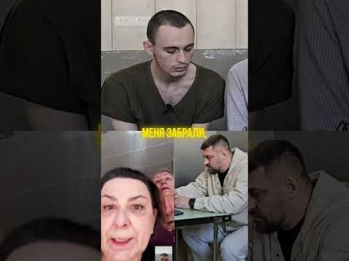 Я ТУТ АРЕСТОВАНА НА РАБОТЕ @VolodymyrZolkin (ВІДЕО) Я ТУТ АРЕСТОВАНА НА РАБОТЕ @VolodymyrZolkin (ВІДЕО)