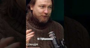 Українським військовим прилітає та ненависть і хейт, що летить в ТЦК (ВІДЕО) Українським військовим прилітає та ненависть і хейт, що летить в ТЦК (ВІДЕО)