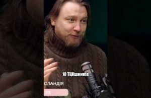 Українським військовим прилітає та ненависть і хейт, що летить в ТЦК (ВІДЕО) Українським військовим прилітає та ненависть і хейт, що летить в ТЦК (ВІДЕО)