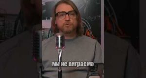 Капітулянти серед нас (ВІДЕО) Капітулянти серед нас (ВІДЕО)