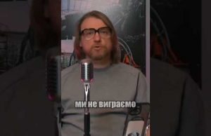 Капітулянти серед нас (ВІДЕО) Капітулянти серед нас (ВІДЕО)