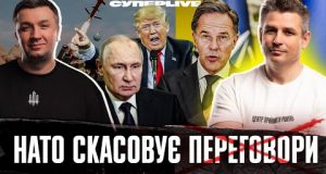 НАТО проти перемовин з путіним | Україна вдарила по Кадирову | Наша відповідь «Орєшніку» (ВІДЕО) НАТО проти перемовин з путіним | Україна вдарила по Кадирову | Наша відповідь «Орєшніку» (ВІДЕО)