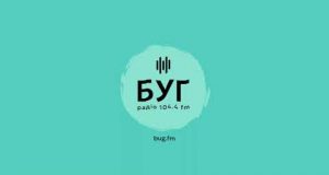 Слухай Радіо БУГ (ВІДЕО) Слухай Радіо БУГ (ВІДЕО)