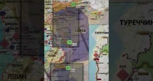 Війська рф ТІКАЮТЬ із Сирії (ВІДЕО) Війська рф ТІКАЮТЬ із Сирії (ВІДЕО)