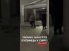 Закатовані тіла обливали кислотою! Таємні жахіття в’язниць у Сирії! (ВІДЕО) Закатовані тіла обливали кислотою! Таємні жахіття в’язниць у Сирії! (ВІДЕО)