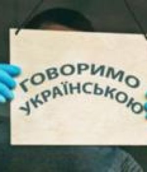 Родину-загиблого-військового-висадили-з-таксі-через-мову.-Як-uklon-реагує-на-скандал