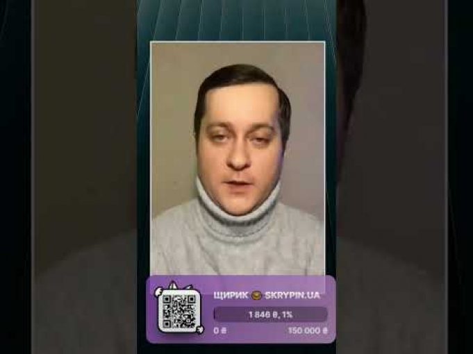 Що ви робили ТРИ РОКИ — Лікаренко про Байдена (ВІДЕО) Що ви робили ТРИ РОКИ — Лікаренко про Байдена (ВІДЕО)