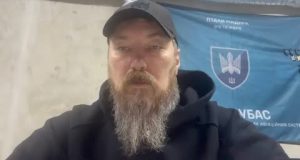 ‼️Птахи Мадяра трансформуються у Окрему бригаду БпС ЗСУ. Оголошення збору та набору ОС‼️ (ВІДЕО) ‼️Птахи Мадяра трансформуються у Окрему бригаду БпС ЗСУ. Оголошення збору та набору ОС‼️ (ВІДЕО)