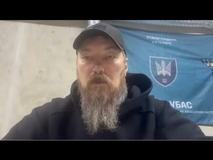 ‼️Птахи Мадяра трансформуються у Окрему бригаду БпС ЗСУ. Оголошення збору та набору ОС‼️ (ВІДЕО) ‼️Птахи Мадяра трансформуються у Окрему бригаду БпС ЗСУ. Оголошення збору та набору ОС‼️ (ВІДЕО)