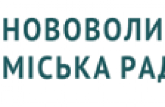 Паспорти та звіти бюджетних програм місцевого бюджету на 2025 рік Паспорти-та-звіти-бюджетних-програм-місцевого-бюджету-на-2025-рік