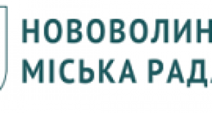 ПРОТОКОЛ № 33 засідання виконавчого комітету 05 грудня 2024 року ПРОТОКОЛ-№-33-засідання-виконавчого-комітету-05-грудня- 2024-року