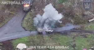 ВЙО Команди фпв Кліма-Team Птахів Мадяра у КуНР, листопад 2024р. (ВІДЕО) ВЙО Команди фпв Кліма-Team Птахів Мадяра у КуНР, листопад 2024р. (ВІДЕО)