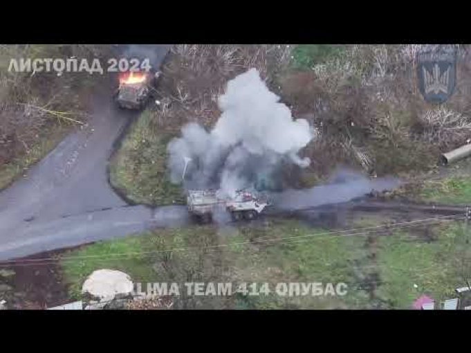 ВЙО Команди фпв Кліма-Team Птахів Мадяра у КуНР, листопад 2024р. (ВІДЕО) ВЙО Команди фпв Кліма-Team Птахів Мадяра у КуНР, листопад 2024р. (ВІДЕО)